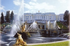 Как выбрать хороший тур по России