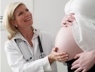 Как распланировать визиты к гинекологу при беременности